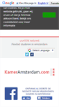 Mobile Screenshot of kameramsterdam.com